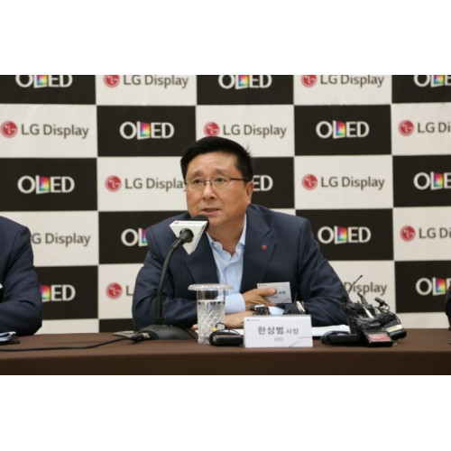 LG mise gros sur la technologie OLED : 8.4 milliards de dollars !