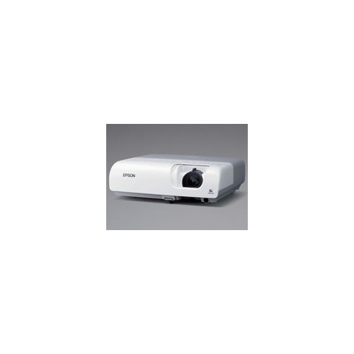 Epson apporte les EMP-X5 et EMP-822 sur le marché japonais