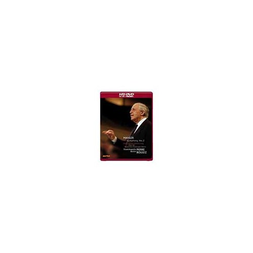 Gustav Mahler en HD-DVD dès février aux USA