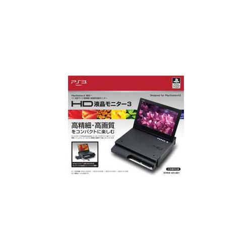 La PS3 Slim devient mobile grâce à Hori