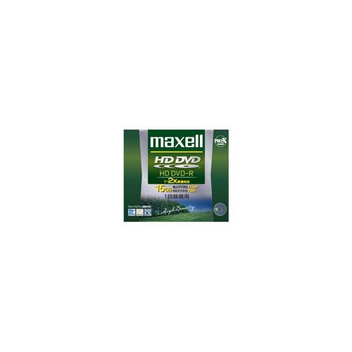 Hitachi Maxell stoppe la vente de ses HD-DVD (R et RW)