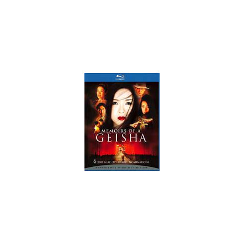 Memoirs of a Geisha débarque en Blu-Ray aux USA