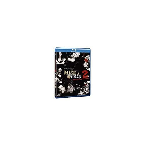 Mise à Prix 2 : le test Blu-Ray est en ligne