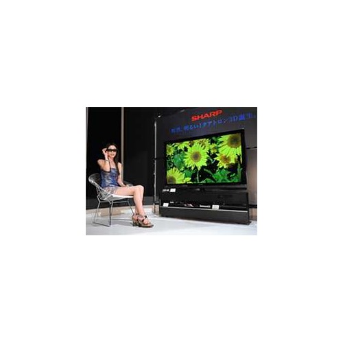 Sharp Aquos Quattron 3D 4 téléviseurs 3D relief de 40 à 62 pouces