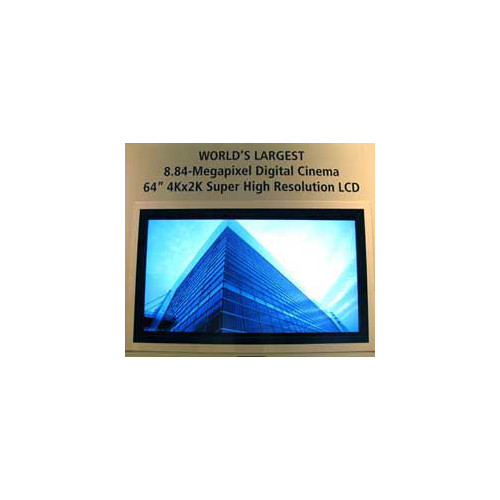 Sharp présente son prototype d'écran LCD Super Hi-Resolution