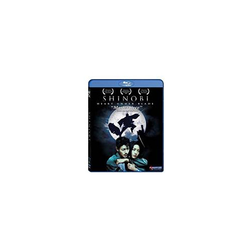 Shinobi en Blu-Ray le 13 mai prochain aux USA