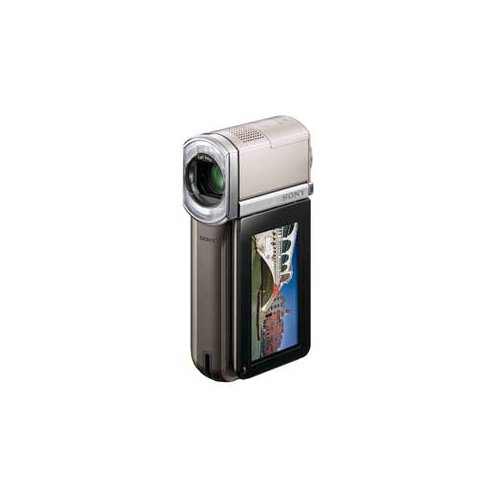 Sony Handycam HDR-TG7 : un camescope HD avec fonction GPS