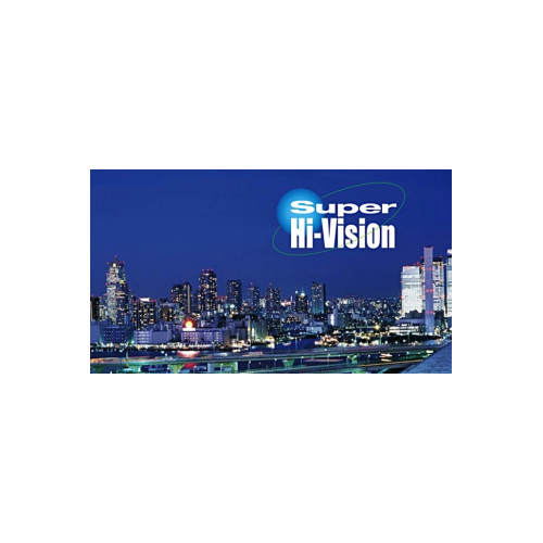 Le Japon entièrement en UHD d'ici 2025 !