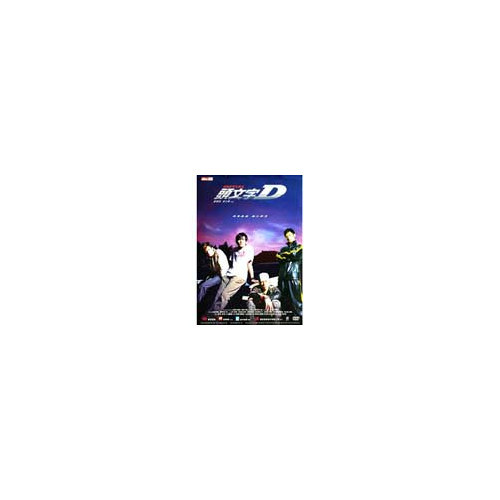 Tai Seng se lance dans le Blu-Ray Disc