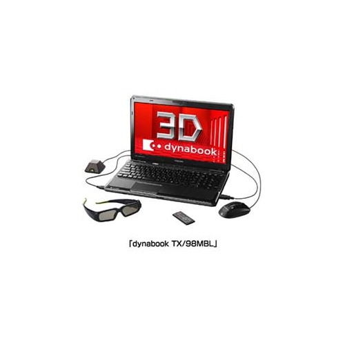 Toshiba dynabook TX/98MBL : Un ordinateur portable prêt pour le Blu-Ray 3D