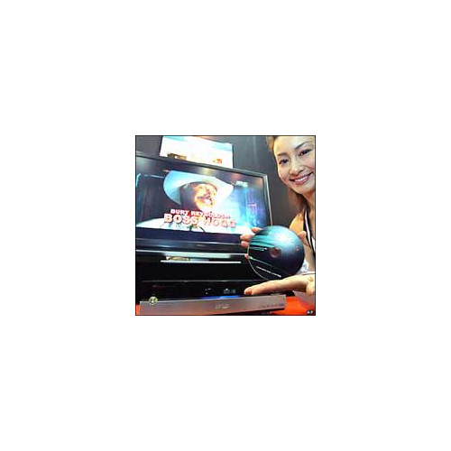 Toshiba veut vendre 3 millions de lecteurs HD-DVD cette année