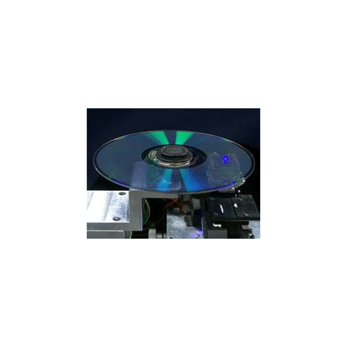 Un Blu-Ray Disc de 400 Go développé chez Pioneer