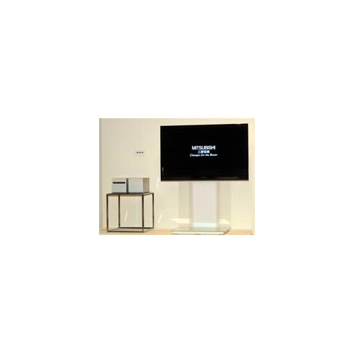 Un Combo TV/Blu-Ray en préparation chez Mitsubishi