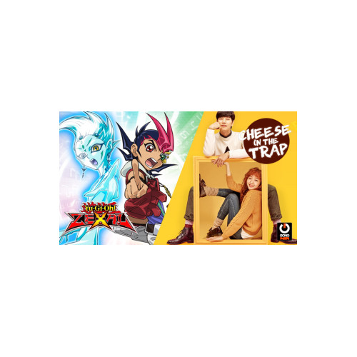 Freebox TV : Gong Max disponible en clair du 14 octobre au 3 novembre