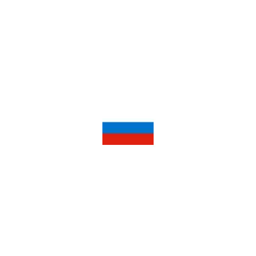La Russie passe à la télévision numérique pour 2007 !