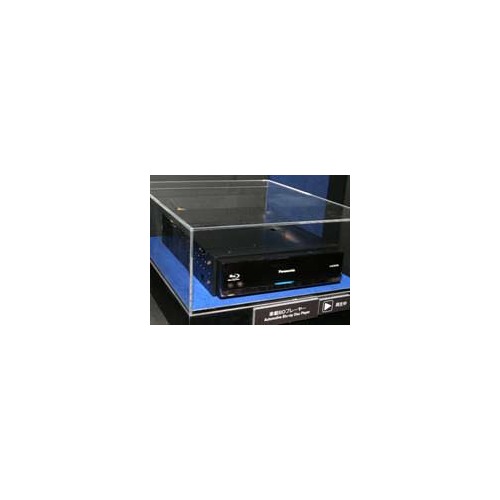 Un lecteur Blu-Ray pour la voiture chez Panasonic