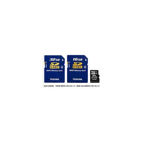 Une carte SD de 32 Go chez Toshiba