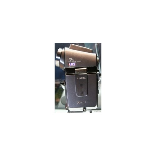 Petit zoom sur le Xacti DMX-HD1 : Caméscope HD de Sanyo !