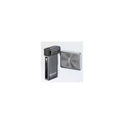 Vivitar DVR565HD : un nouveau camescope 720p