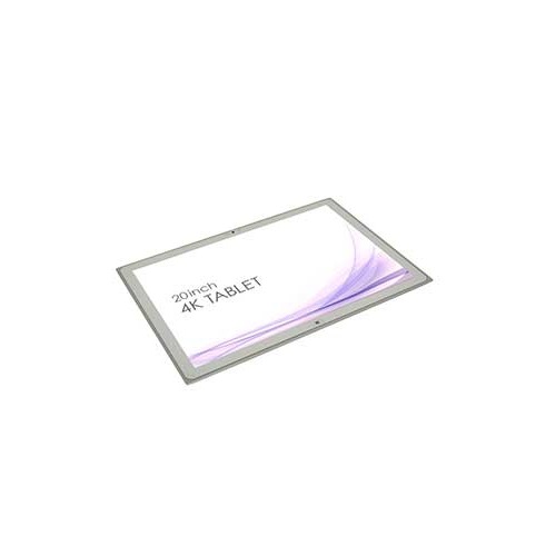 Panasonic dévoile une tablette 4K de 20 pouces sous Windows 8