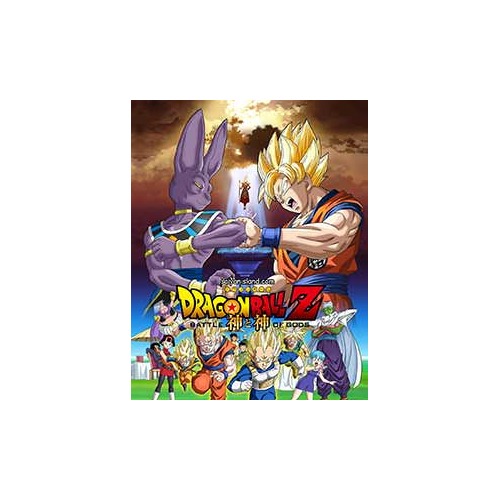 Dragon Ball Z - Battle of Gods : Premier film japonais à sortir en IMAX