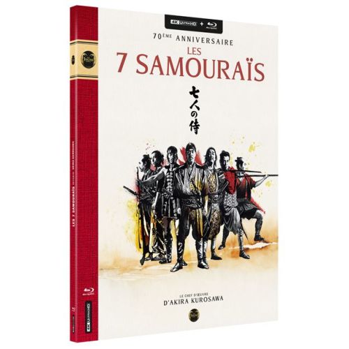 Les 7 Samourais (1954) de retour en édition simple 4K Ultra HD Blu-ray le 7 octobre