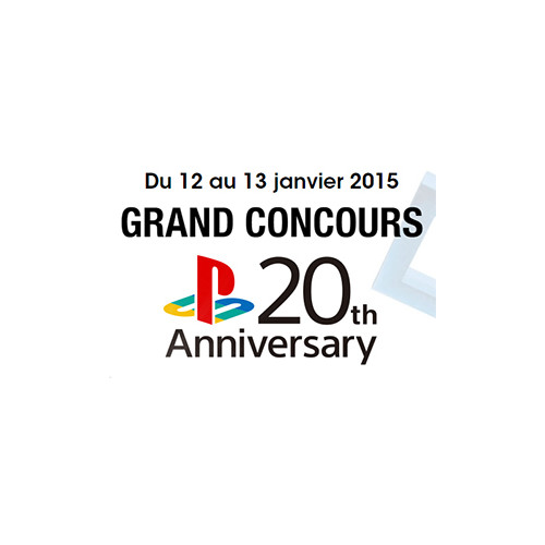 Un tirage au sort pour la PS4 édition anniversaire