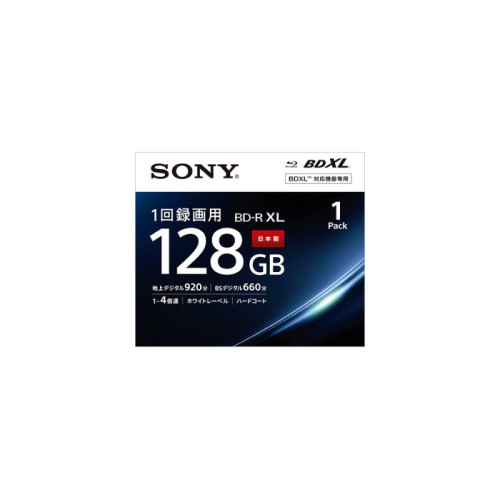 Sony BNR4VAPJ4 : Disque Blu-ray BDXL enregistrable à 4 couches