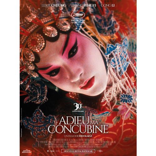 Adieu ma concubine (1993) : La version restaurée 4K en France en UHD Blu-ray en 2024