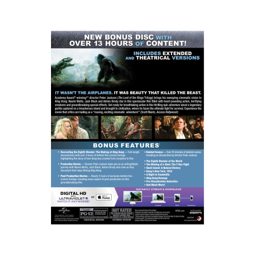 King Kong (2005) : Une édition Blu-ray Ultimate en février 2017