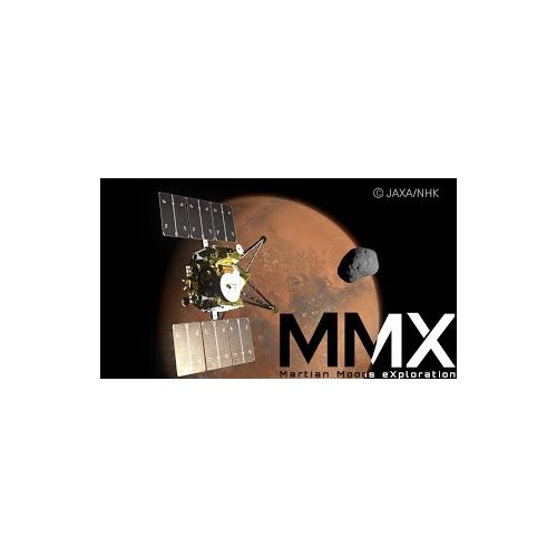 La NHK va explorer le système de Mars avec des caméras Super Hi-Vision (8K)