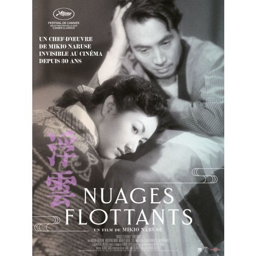 Nuages flottants (1955) de Mikio Naruse renaît au cinéma en version 4K