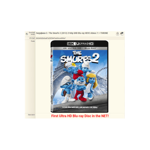 L'Ultra HD Blu-ray piraté ? Un premier rip UHD Blu-ray circule...