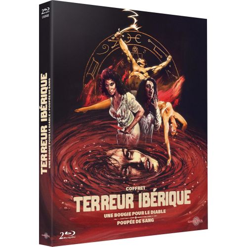 Une bougie pour le diable (1973) et Poupée de sang (1977) en coffret Blu-ray en France le 15 juillet