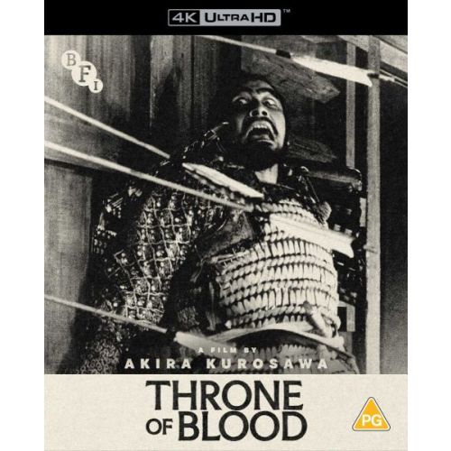 Le Château de l'araignée (1957) d'Akira Kurosawa en 4K Ultra HD Blu-ray (UK) dès le 19 mai prochain