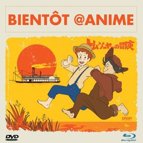 Tom Sawyer : L’intégrale en Blu-ray le 24 septembre