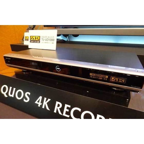 Sharp TU-UD1000 : Enregistreur satellite compatible UHD / 4K