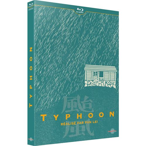 Typhoon (1962) pour la première fois en Blu-ray en France le 15 mars chez Carlotta