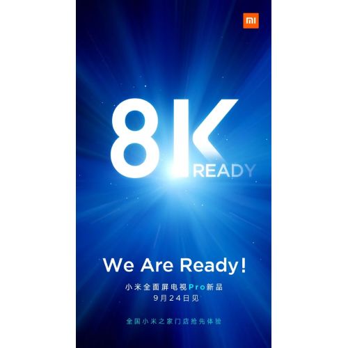 Xiaomi : Vers un smartphone capable de filmer en 8K (30 fps) ?