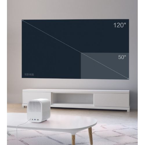 Xiaomi présente en Chine le Mi Home Projector Lite