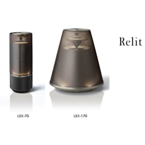 Yamaha LSX-70 et LSX-170 : Nouveau duo d’enceintes sans-fil