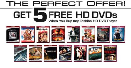 Offre promotionelle Toshiba HD-DVD