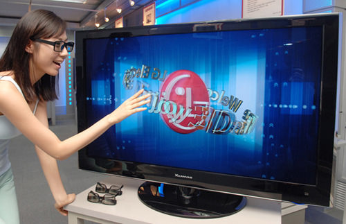 LG lance une TV LCD 3D de 47 pouces