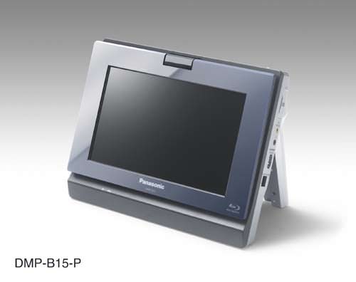 Panasonic DMP-B15 : Le premier lecteur Blu-Ray portable coûtera 800$ !