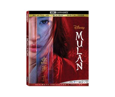 Test 4K Ultra HD Blu-ray : Mulan (2020)